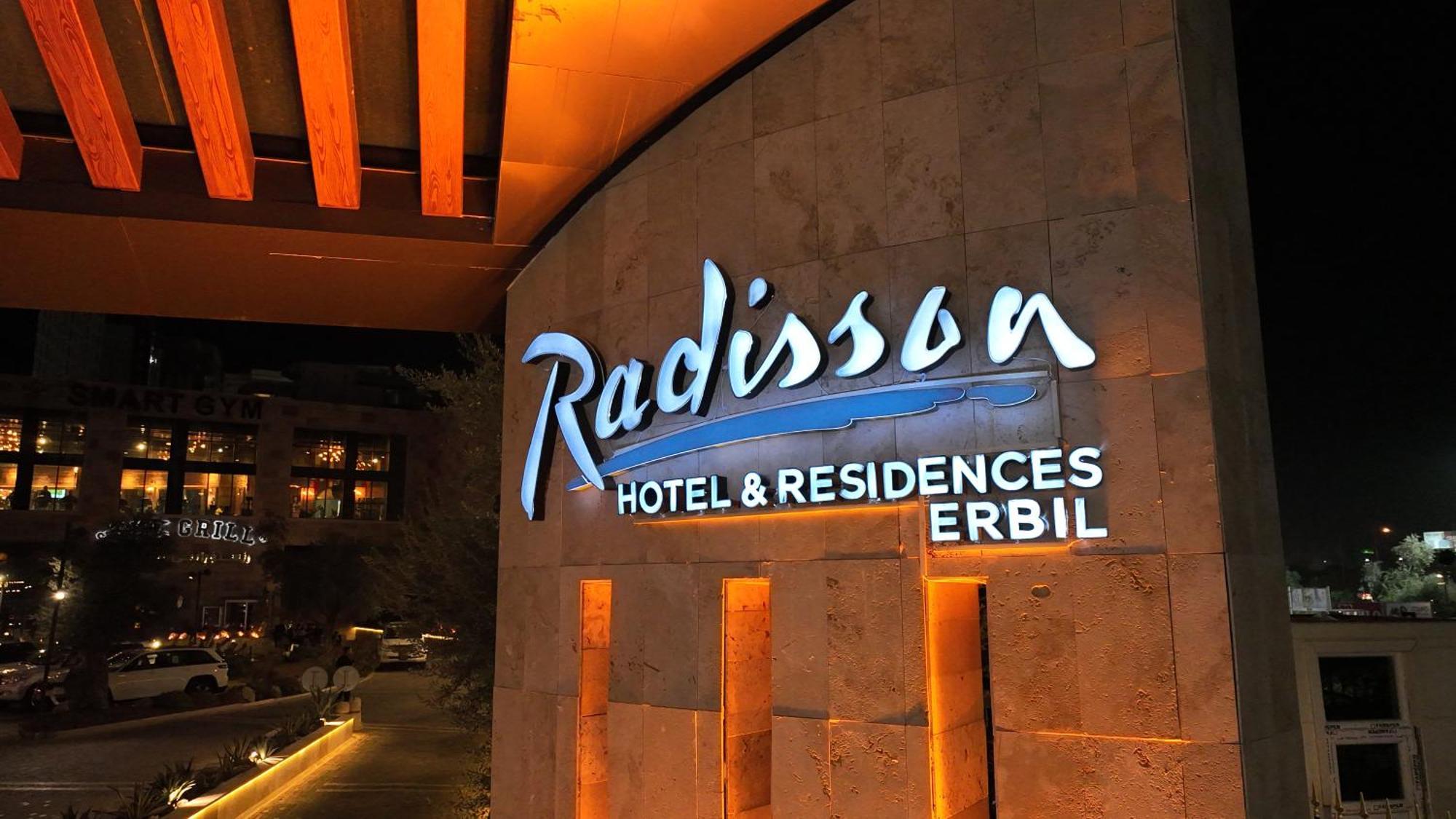 Hyatt Regency Erbil Residences Exteriör bild