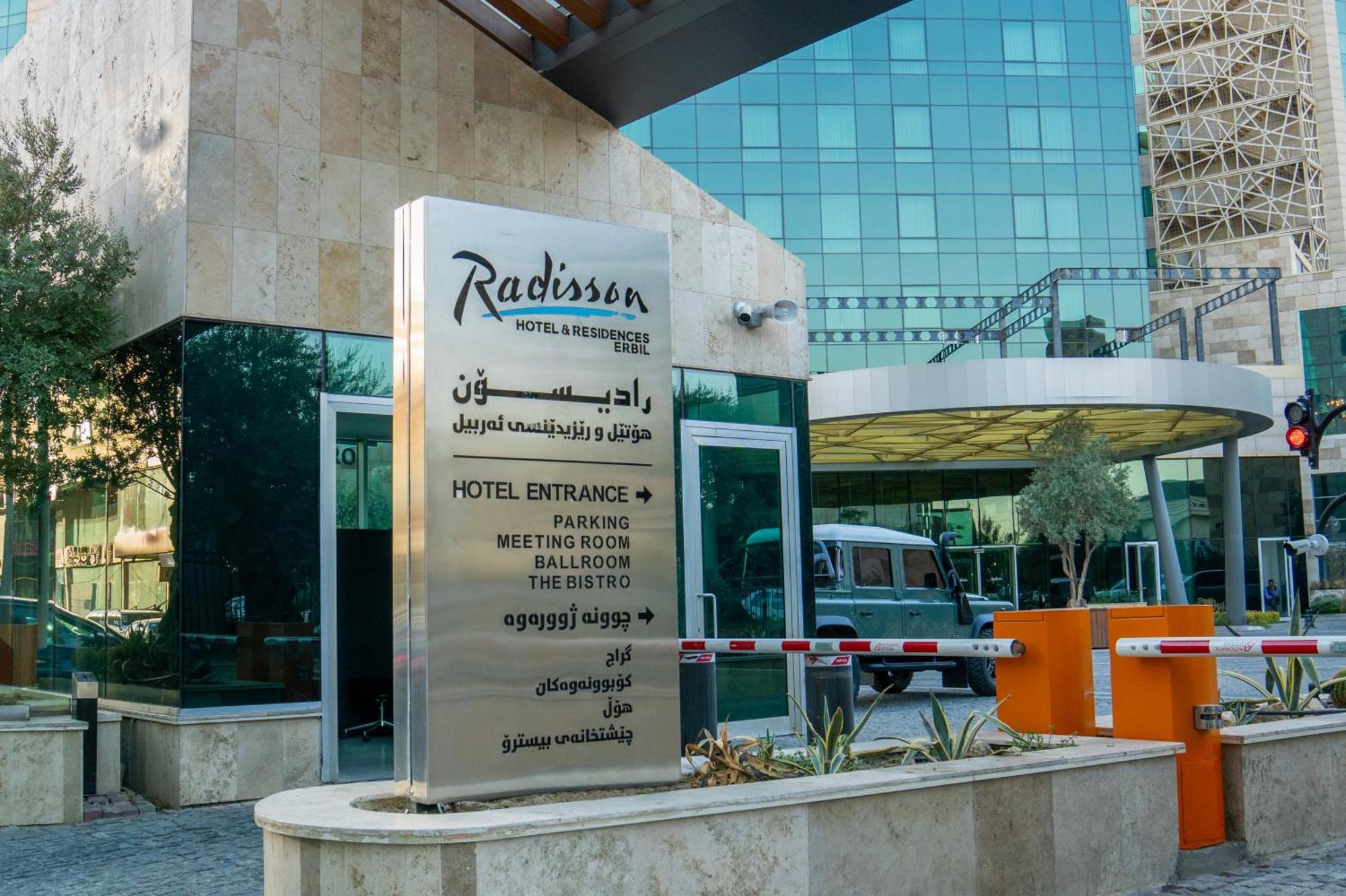 Hyatt Regency Erbil Residences Exteriör bild